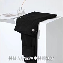 Spring and summer new vitriolic expatty slim fit outside wearing underpants woman to fix belly elastic magic little black pants