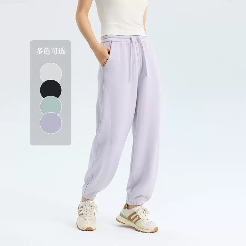 Women's New Spring and Autumn Lenzing Modal Sand-Washed High-Waisted Cuffed Casual Pants Milk Protein Jogger Pants