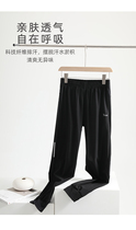 Y3KBE Summer men and women Identical Speed Dry Pants bunches Thin Air Conditioning Pants Ice Silk Cool Loose Casual Sports Pants