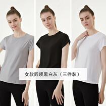 3 fitting) Ladies face mask T close-fitting casual round collar V collar short sleeve skin soft and breathable no-feel t-shirt summer