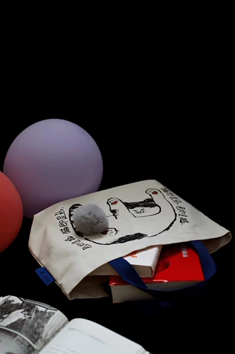 Я люблю котят, цвет кошачий, большая сумка с меховыми шариками для кошек, пушистая осенне-зимняя литературная холщовая сумка большой вместимости