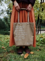 Холщовая сумка Spot Duchamp Breath Хаки-Зеленый