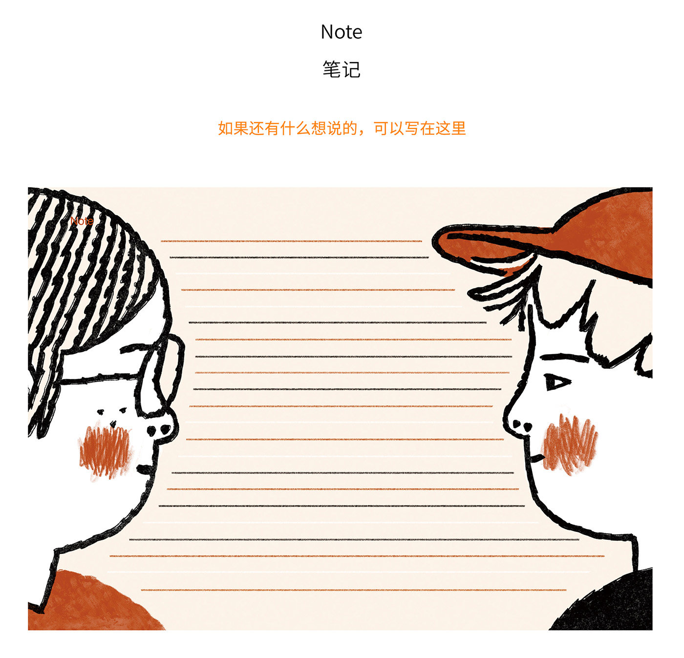 /
