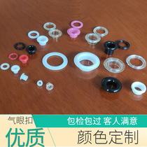 Plastic air eye fabric hole button clothing clothing chicken eye button PC transparent chicken eyebutton inner diameter 3 - 20