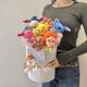 Creative birthday gift for girlfriend, boyfriend, best friend, graduation bear, cute doll, cartoon bouquet