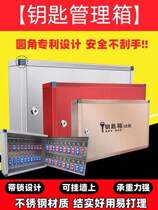 Waterproof glass door outdoor elderly mailbox door RV customized aluminum alloy