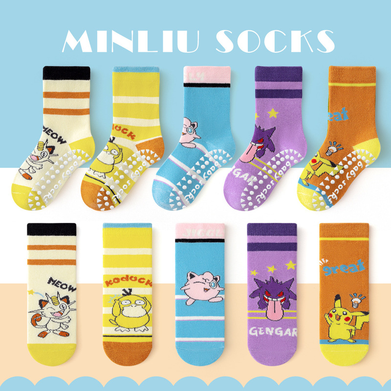 Pokémon Children's Socks with Anti-Slip Grip for Trampoline, Mid-Calf Cotton Socks for Babies, Cartoon Indoor Anti-Cooling Floor Socks Pokémon Children's Socks with Anti-Slip Grip for Trampoline, Mid-Calf Cotton Socks for Babies, Cartoon Indoor Anti-Cooling Floor Socks