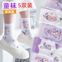 Girl Socks Spring Autumn Winter Thick Middle Cylinder Socks Students Pure Cotton Girl Baby Boy Cartoon Rabbit Star Della Socks