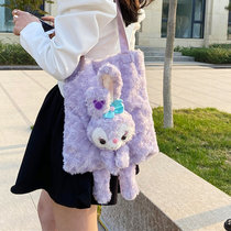 Star Della Bunny Plush Single Shoulder Bag Large Capacity Day Ensemble Lovely Tide Pint Cute Handbag Gift Birthday Gift
