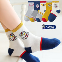 Children Socks Spring Autumn Money Pure Cotton Baby Baby Boy Girl Girl Fall Middle Cylinder Boy Socks Ottman