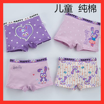 Childrens underwear Girls pure cotton bottom pants flat angle All cotton CUHK Girl girl child Four corner shorts Stars Debra Rabbit