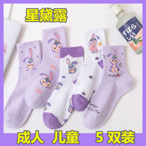Socks Woman Midbarrel Socks Autumn Winter Star Della Purple Rabbit Lady Cotton Socks Warm Cute Cartoon Student Socks Children