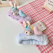 New autumn and winter Korean version Stars Debra small floral loving wash face bouquet with face film Makeup Cute Cartoon Hair Accessories