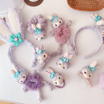 Star Della Ensemble ~ Purple Plush Cute Solid Rabbit Hair Stirrings Hair Girl Hearts 100 Hitch Cartoon Hair Accessories