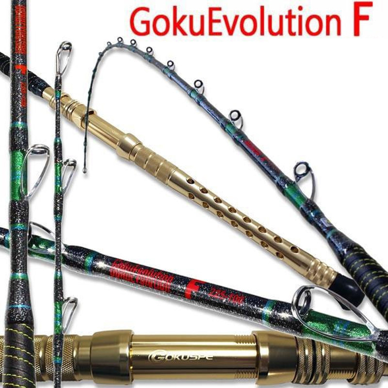 Extreme work room cod fishing rod 100200400 pole into 2 4 m boat pole first fishing the south oil west sand and the Taiwan Strait discharge rod