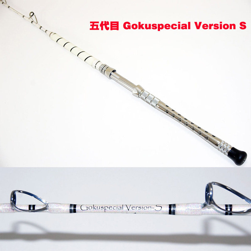 PANDA pole measuring workshop fifth generation Versio200 300 400 boat pole deep sea big thing South oil release pole