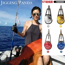 Jigging Panda evaluation 10 points Luya Jigging Professional PE line GT knot FG knot PR knot knotting device tie