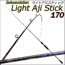 PANDA evaluated 10-point pole barrel Light Aji Stick two soft tuning