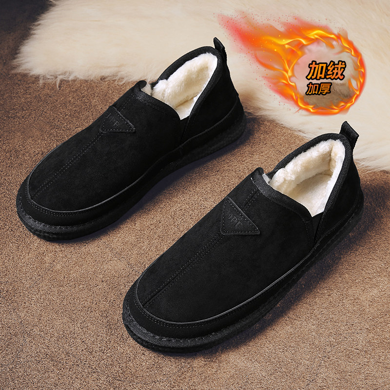 Winter chef shoes men's 2023 kitchen work waterproof non-slip cotton shoes with velvet warm and a foot pedal sloth bean-bean shoes-Taobao