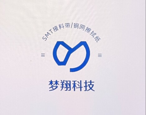 东莞市梦翔净化科技