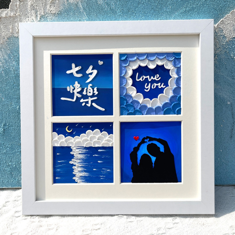 Chinese Valentine's Day Gift for Boyfriend DIY Handmade Oil Pastel for Girlfriend Boyfriend Male Partner Husband Couple Romantic Chinese Valentine's Day Gift for Boyfriend DIY Handmade Oil Pastel for Girlfriend Boyfriend Male Partner Husband Couple Romantic