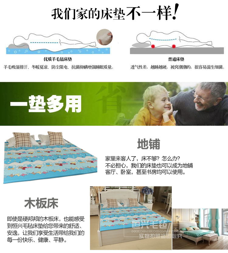 Các nhà sản xuất có thể được tùy chỉnh 25mm dày len cảm thấy kang nệm pad nệm tinh khiết chăn len sinh viên nệm kang cảm - Nệm nệm đơn