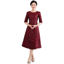 )Jiangduyan) 2024 new mothers dress happy mother-in-law toast engagement party dress high-end niche large size