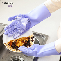 Dishwashing artifact thickened durable cleaning housework Waterproof multi-function kitchen brush bowl Magic silicone dishwashing gloves for women