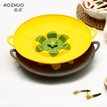 Creative food silicone pot cover Porridge spill-proof pot cover Leak-proof spill-proof splash-proof silicone pot cover Induction cooker overflow-proof device