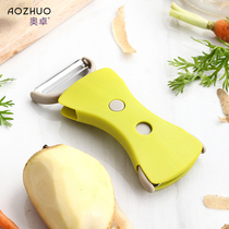 Household peeler knife planer Potato scraper Melon planer Peeler Kitchen multi-function fruit knife planer artifact peeling