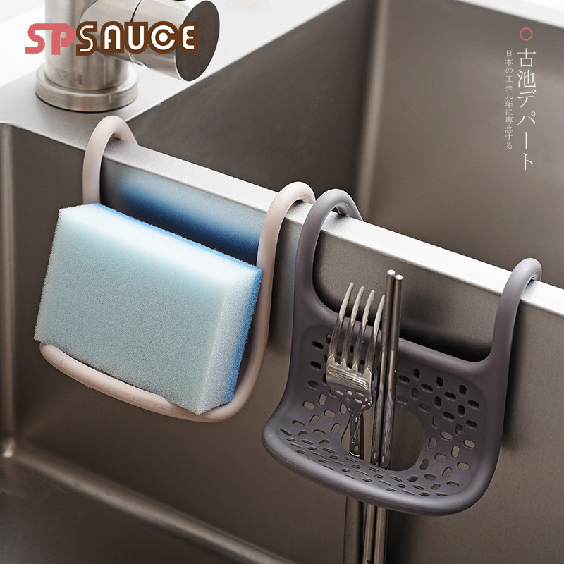 Japan Kitchen Supplies Bendable Sink Hung Basket Plastic Drain Hanging Bag Shelve Sponge Drain Hang 