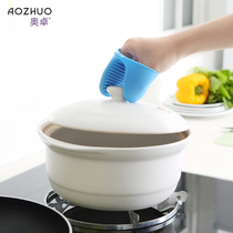 Thickened silicone heat insulation clip anti-scalding gloves Kitchen household bowl oven Microwave oven high temperature resistant waterproof hot oil dish