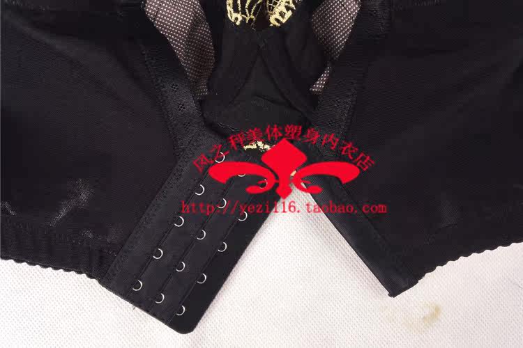 Corset amincissant - Ref 690910 Image 36