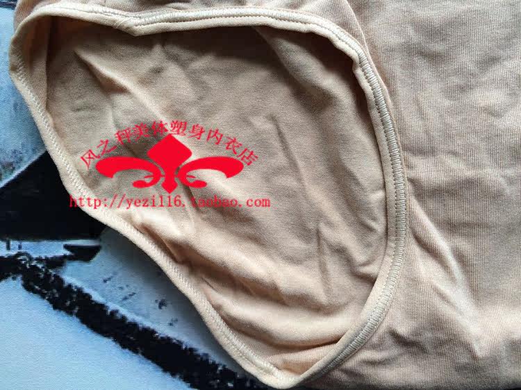 Corset amincissant - Ref 690910 Image 17