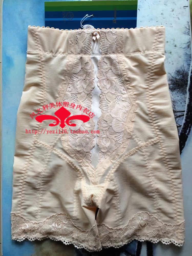 Corset amincissant - Ref 690910 Image 13