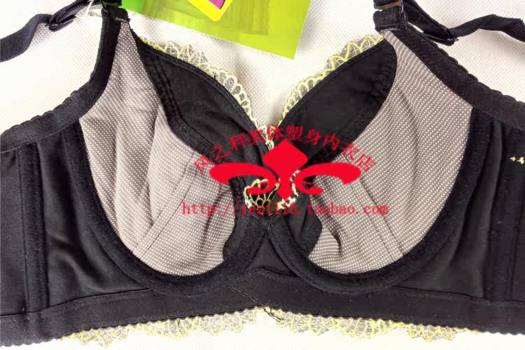 Corset amincissant - Ref 690910 Image 34