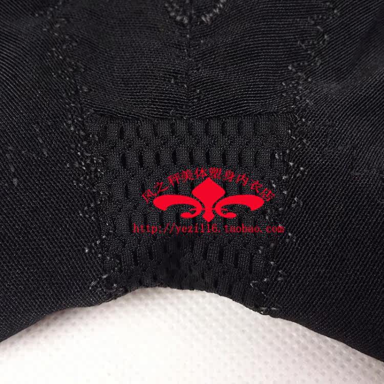 Corset amincissant - Ref 690910 Image 41