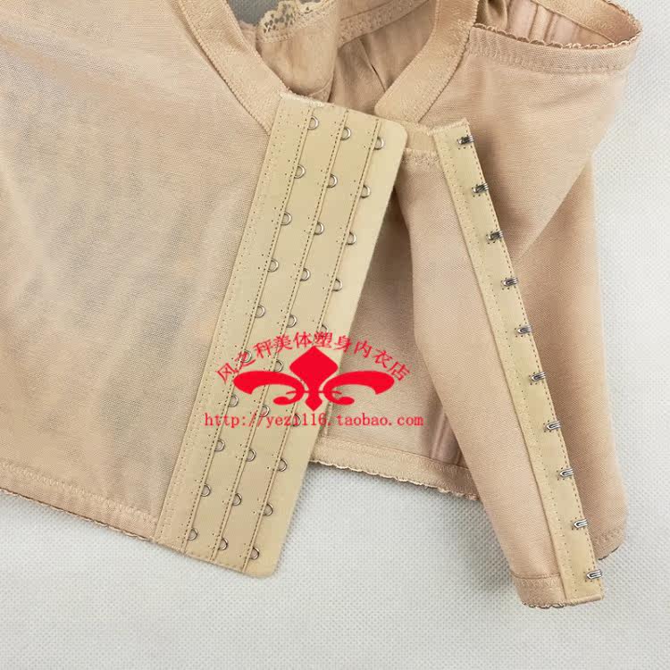 Corset amincissant - Ref 690910 Image 24