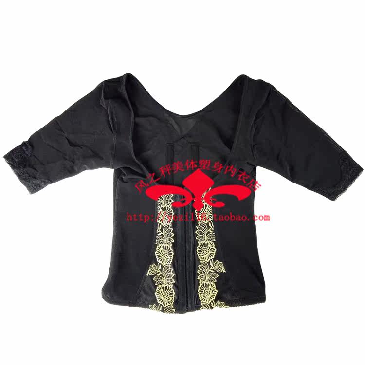 Corset amincissant - Ref 690910 Image 37