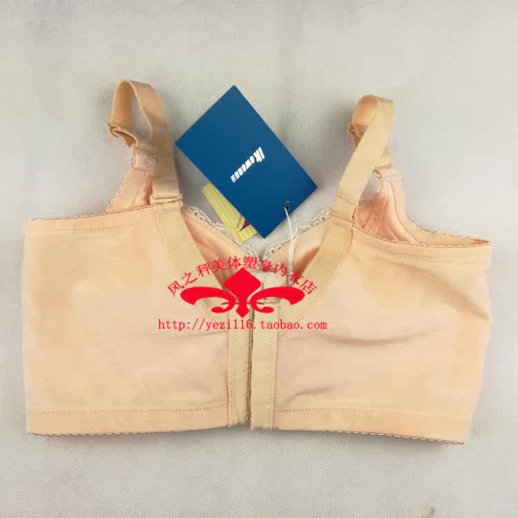 Corset amincissant - Ref 690910 Image 19