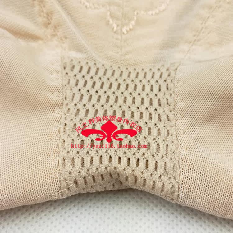 Corset amincissant - Ref 690910 Image 30