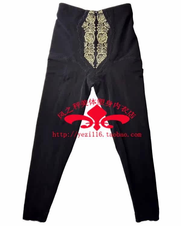 Corset amincissant - Ref 690910 Image 39