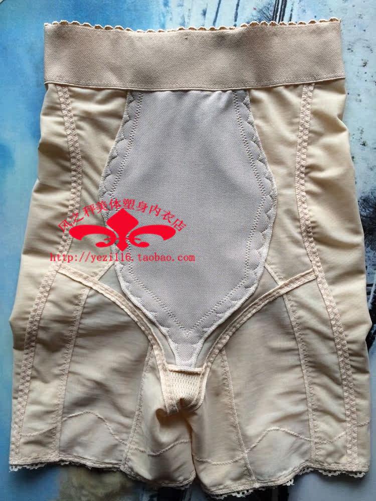 Corset amincissant - Ref 690910 Image 14