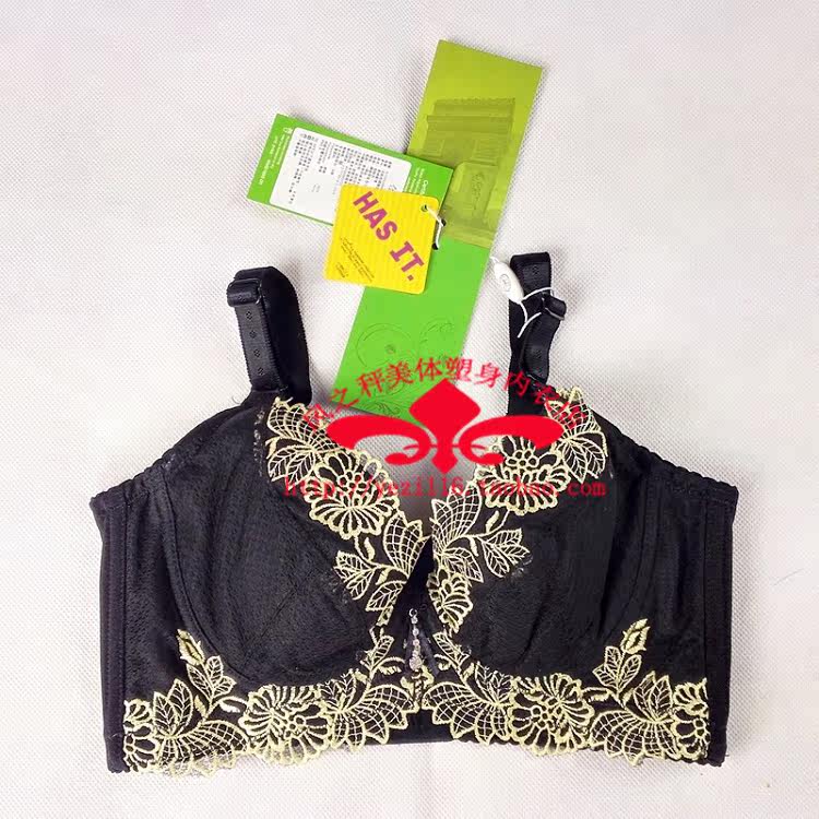 Corset amincissant - Ref 690910 Image 33