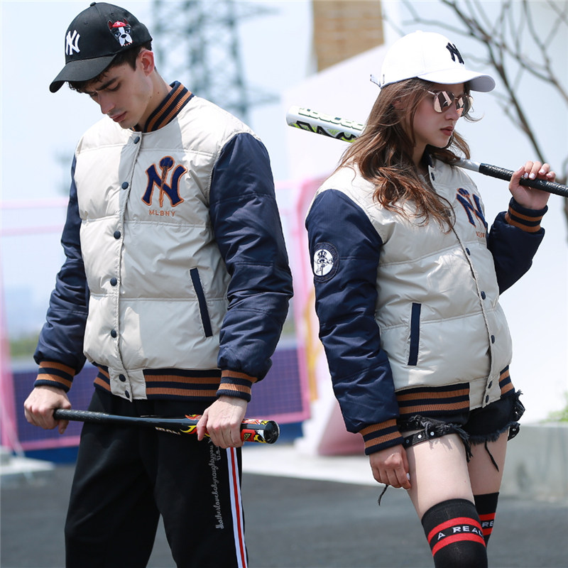 Blouson homme MLBNY en Polyester - Ref 3122405 Image 4