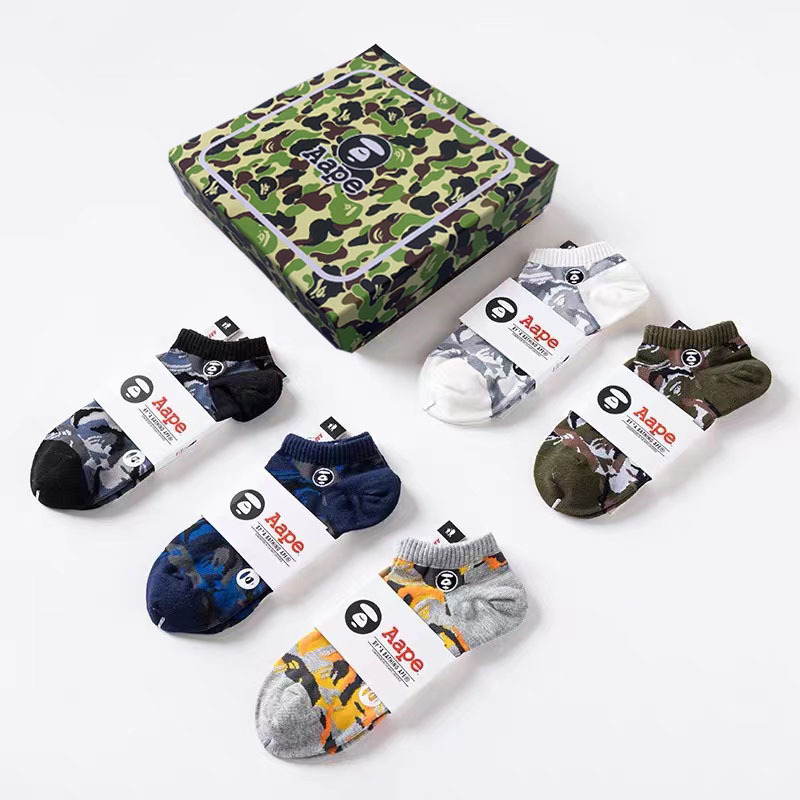 Five Pairs of Trendy Summer Men's Socks, Japanese Street Style, Youth Ins-Style Ankle Socks, Letter Print, Short Tube, Camouflage Ape Head Socks