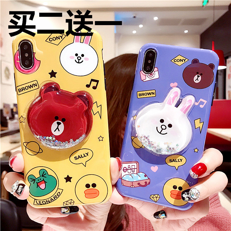 Cartoon long lanh dễ thương lợn nén cát lún đệm khung giữ điện thoại khung Apple Desktop telescopic vòng khóa - Phụ kiện điện thoại di động op lung iphone xr