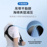 Медицинская крайняя плотная полоса