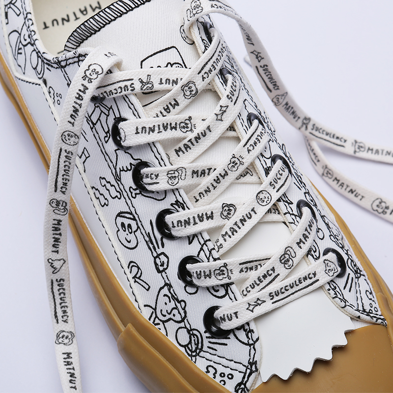 Matnut X Succulency Joint Section Rice White Black Light Green Pure Color Printed Letter Laces