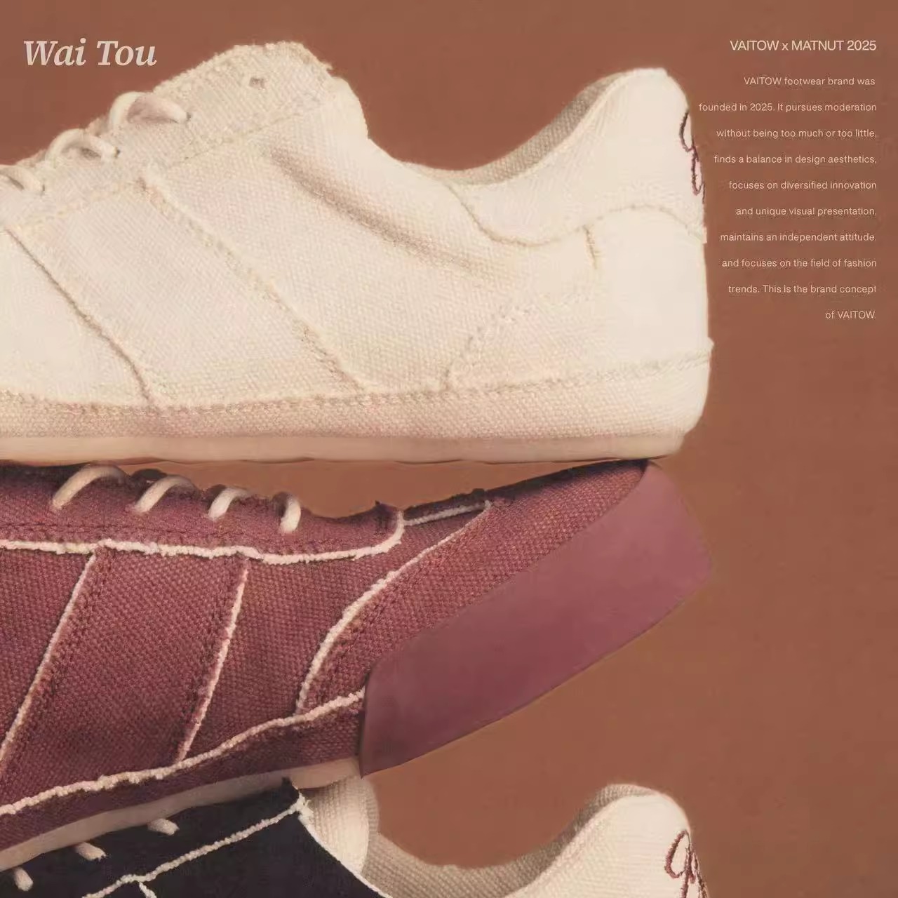 红潮来袭：2025年平底女款秋日德训鞋的新风尚